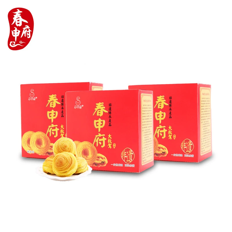 春申府大救驾 非遗寿州特产糕点 红喜盒*3个
