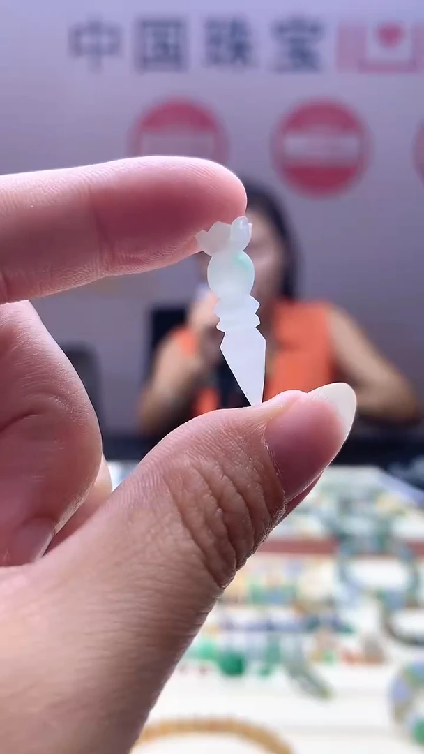 【闪购商品】定制翡翠未镶嵌翡翠