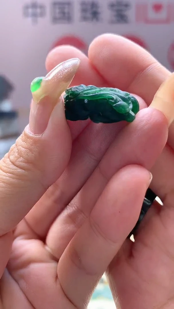 【闪购商品】定制翡翠未镶嵌翡翠