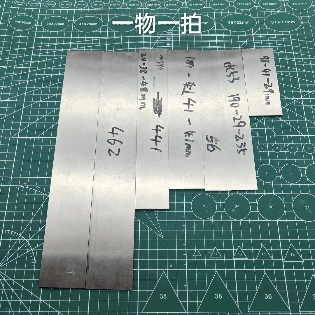 燕记手工刀（切勿私拍）刀具刀型钢板边角料加工