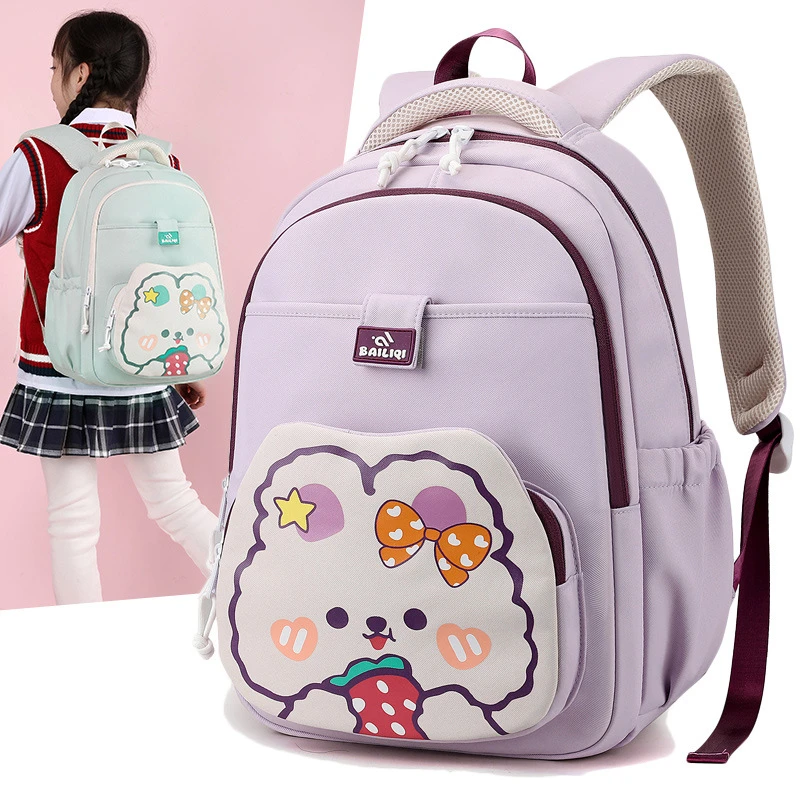 2024新款书包女小学生三到六年级可爱双肩包高品质儿童出游双肩包