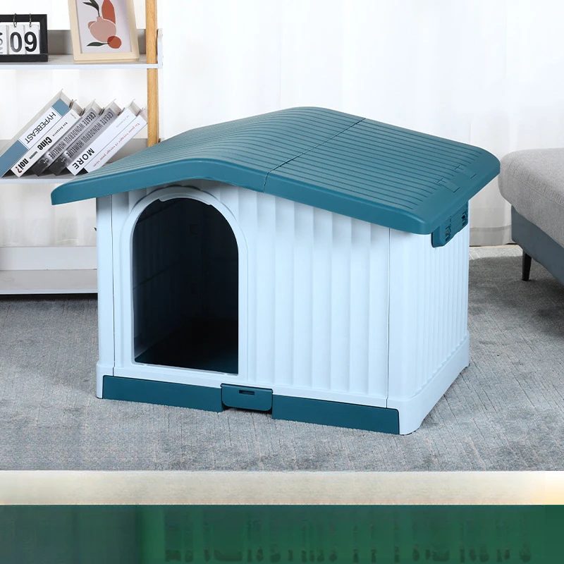 可拆洗防水金毛别墅 四季通用户外狗窝 挡风中小大型犬塑料狗笼