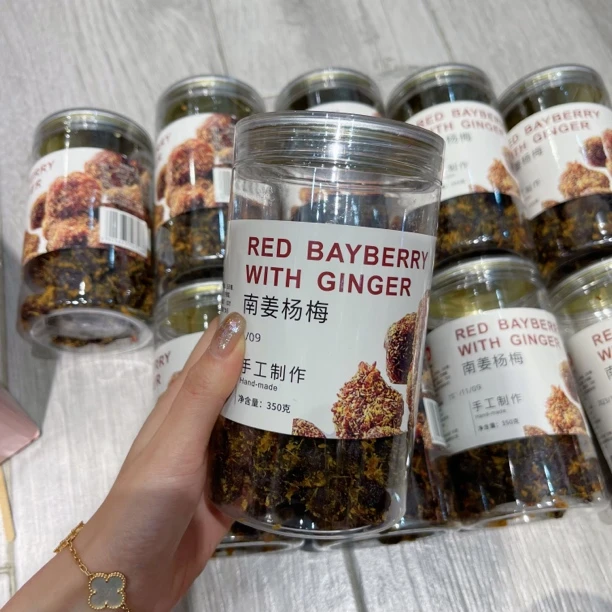 潮汕手工特产南姜杨梅350克