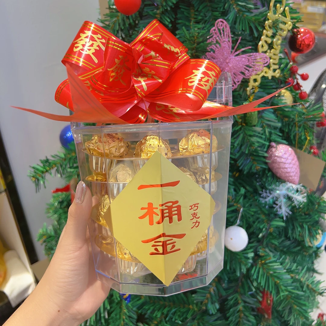 一桶金巧克力一桶24粒