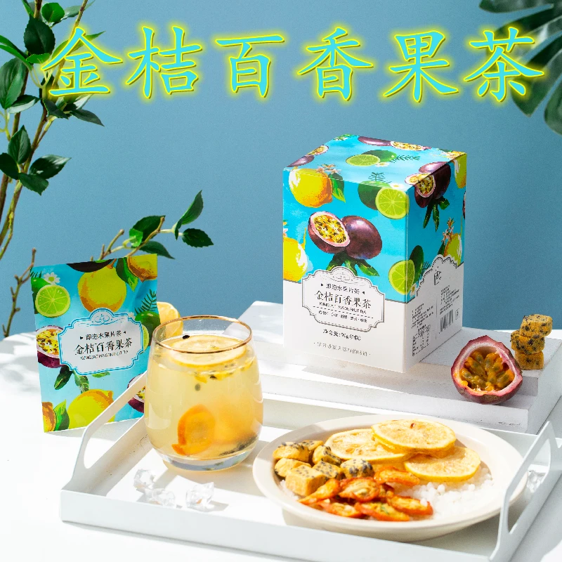 金桔百香果茶水果茶 【拍一发二】夏日饮品 90克/盒