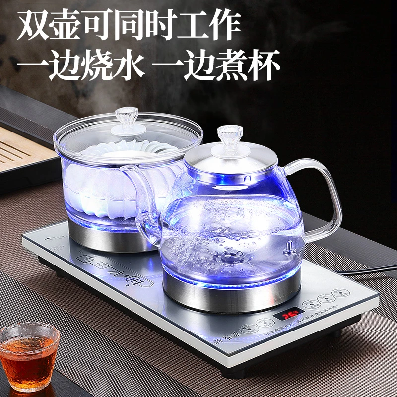 自动上水电热烧水壶泡茶专用烧水壶嵌入式茶桌茶台一体机电热茶炉