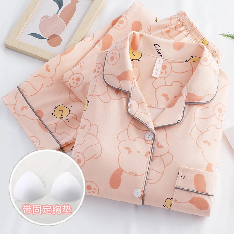 睡衣女家居服两件套装开衫长袖长裤卡通风帕恰狗图案带胸垫可外穿