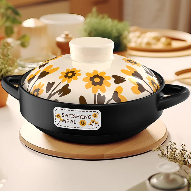 【4.3升】向日葵砂锅耐热煮粥煲汤煲特色煲仔饭炒菜陶瓷锅