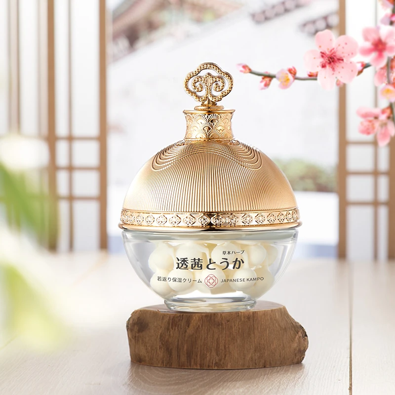 【官方正品】透茜珍珠弹润胶原蛋白霜 保湿抗皱紧致补水精华液