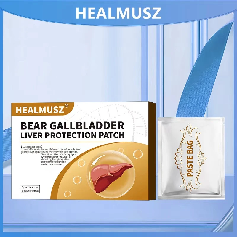 HEALMUSZ身体护理贴