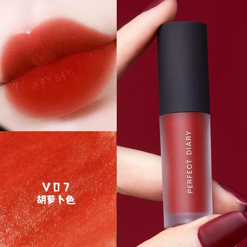 完美日记迷你丝绒唇釉v07雾面哑光v01不沾杯口红v08中样学生正品