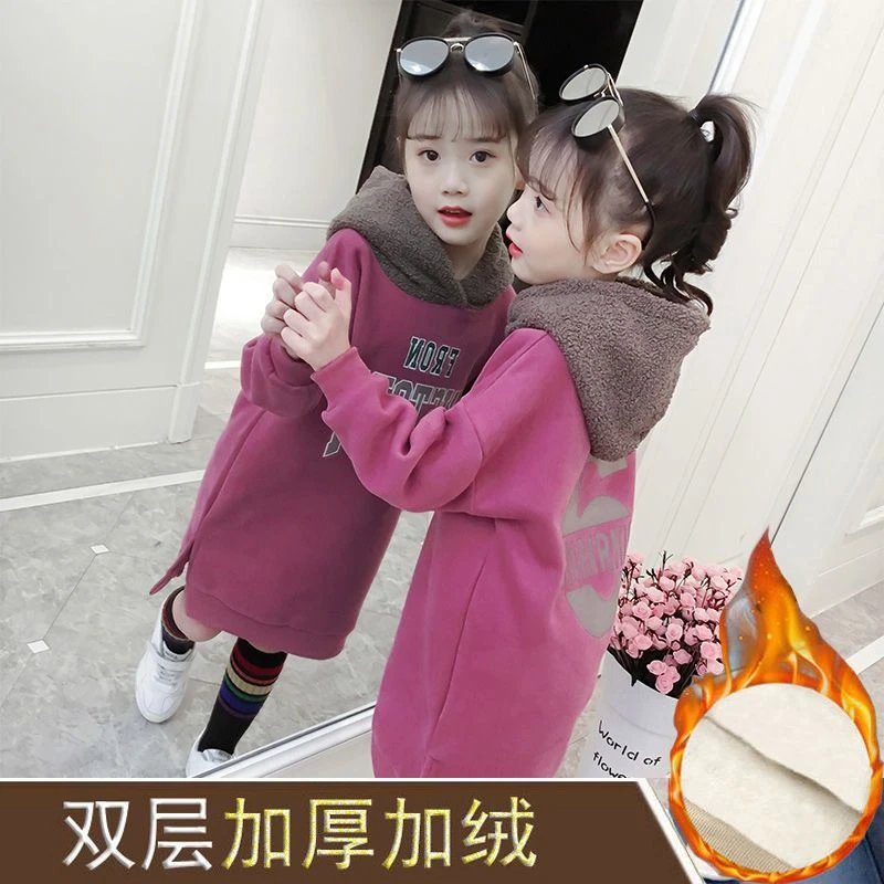 女童中长款卫衣秋冬2023新款儿童洋气秋装中大童加绒加厚连帽上衣