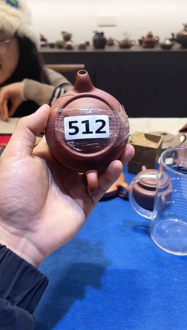 【闪购商品】紫砂茶壶512.