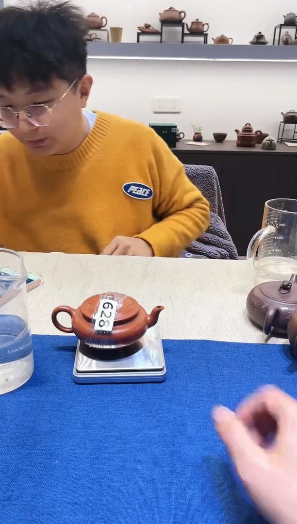 【闪购商品】紫砂茶壶628号