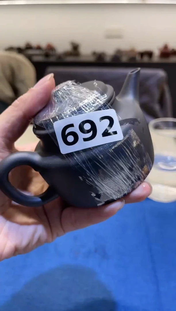 【闪购商品】紫砂茶壶692号
