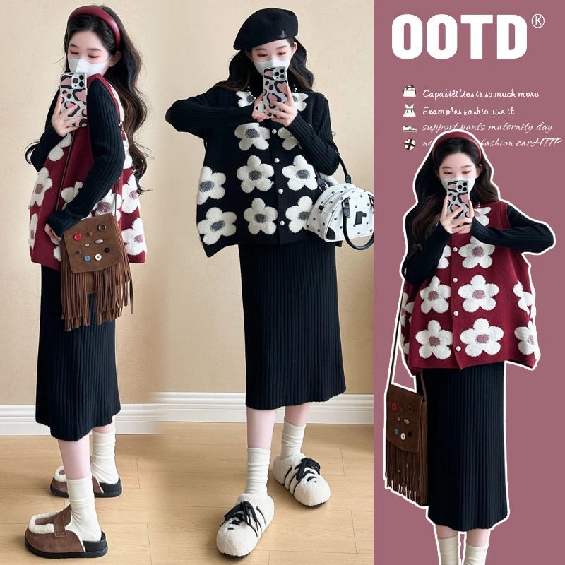 孕妇装秋冬装2024新款时尚款针织开衫马甲孕妇连衣裙孕装连衣裙