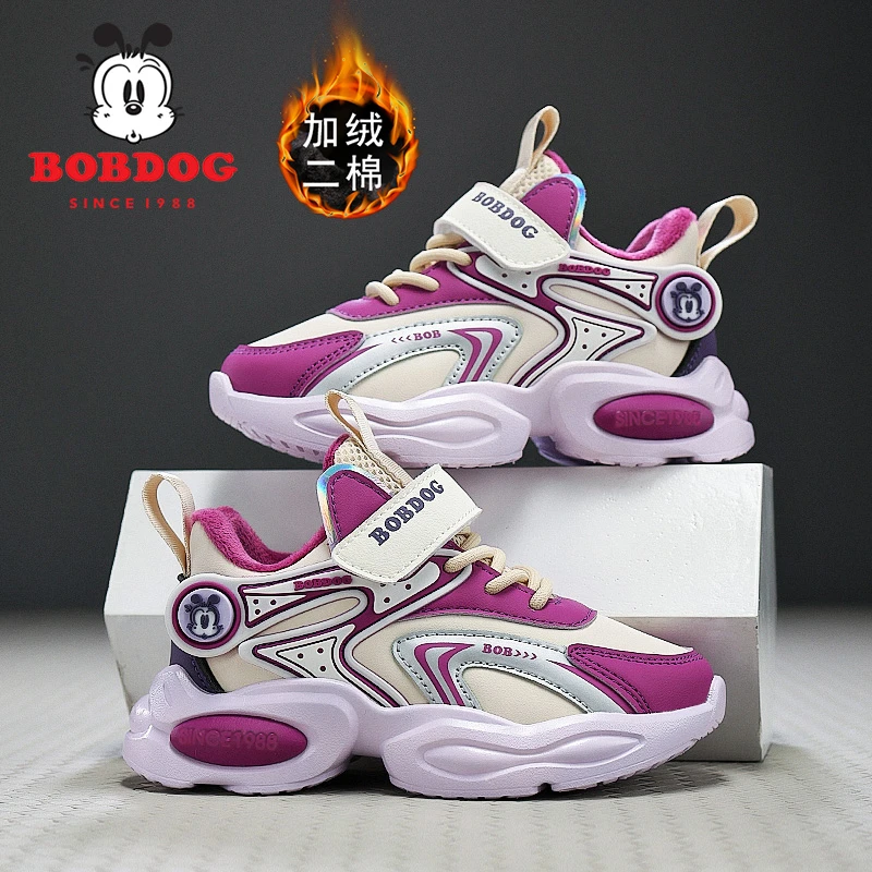 巴布豆女童二棉鞋时尚加绒2025秋冬新款保暖轻便防滑运动儿童鞋子