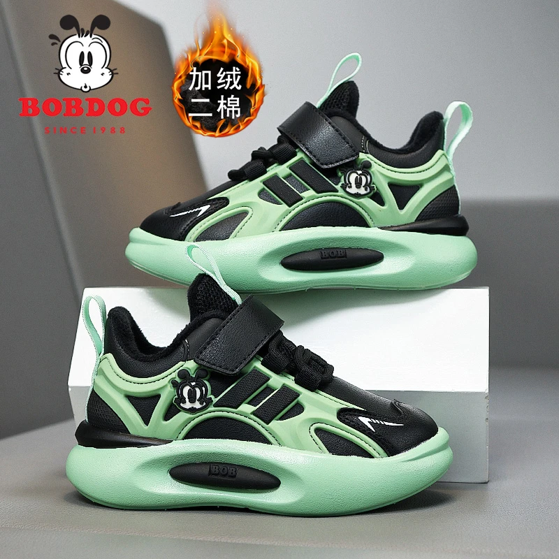 巴布豆男童棉鞋加绒保暖2025秋冬新款软底防滑轻便韩版儿童运动鞋