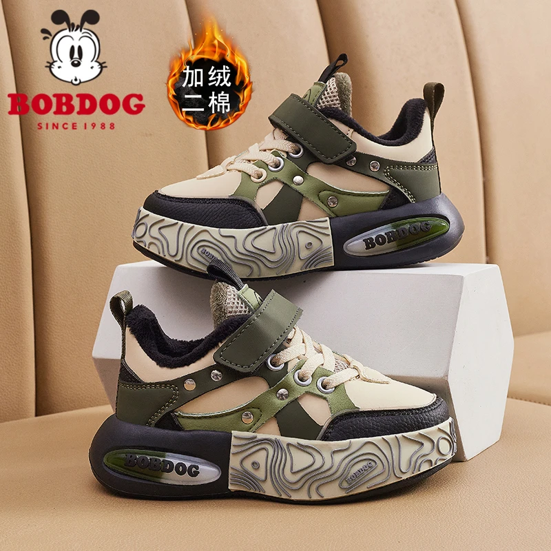 巴布豆男童二棉鞋加绒保暖2025秋冬季新款软底防滑轻便儿童运动鞋