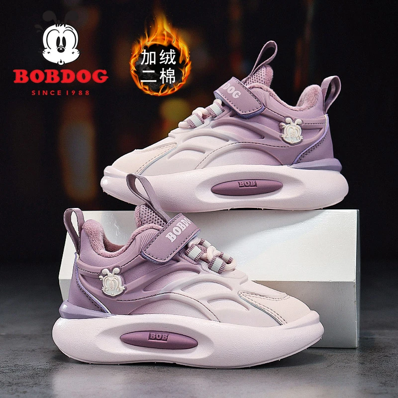 巴布豆女童二棉鞋新款加绒保暖2025秋冬防滑软底公主时尚儿童鞋子