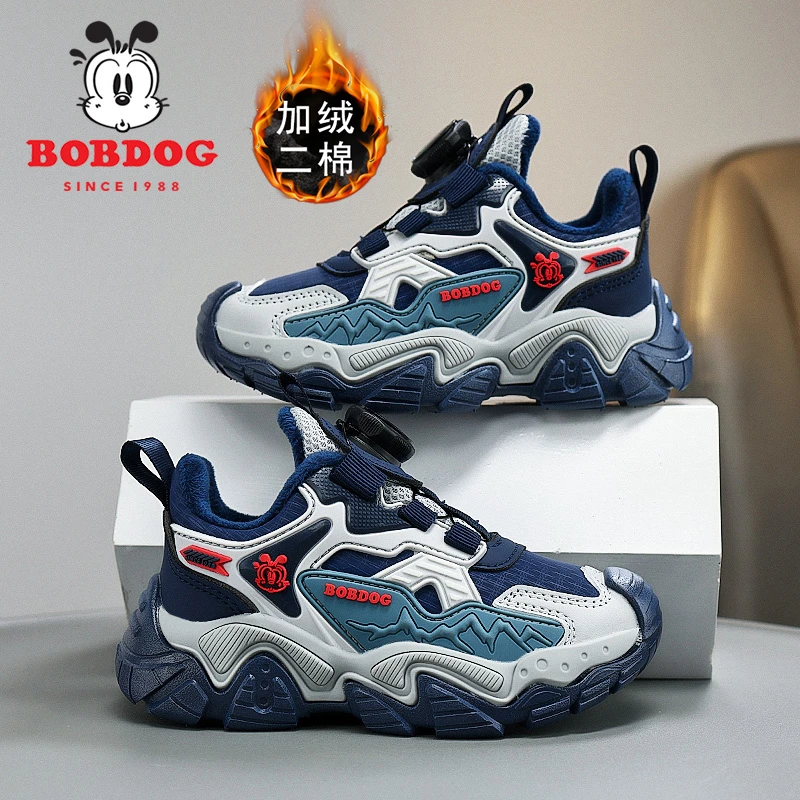 巴布豆男童运动鞋2025秋冬季新款休闲加绒保暖二棉鞋轻便儿童鞋子