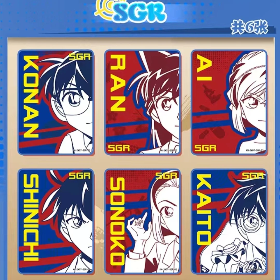 【小青蛙】名侦探柯南小青蛙第七弹