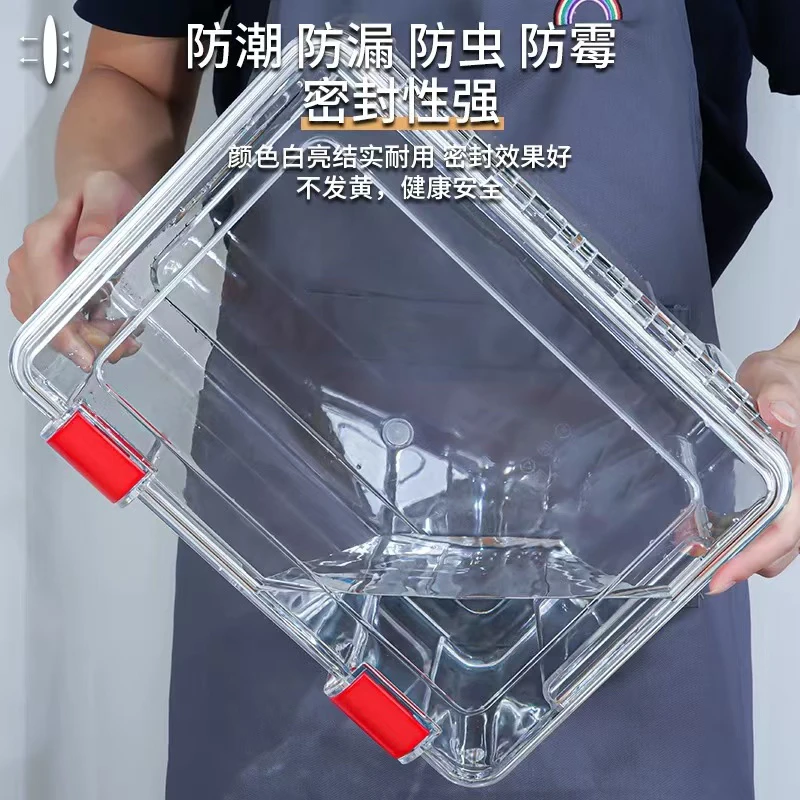 升级款带锁孔多功能透明活鱼箱中号