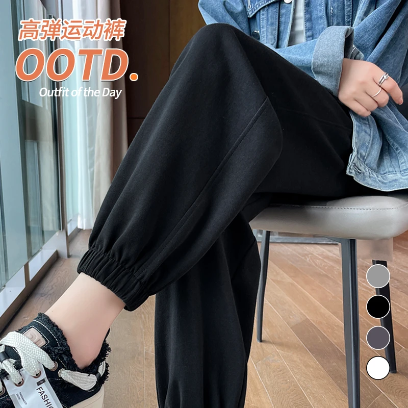 2023新款爆款卫裤子女款春秋季宽松束脚小个子休闲百搭灯笼运动裤