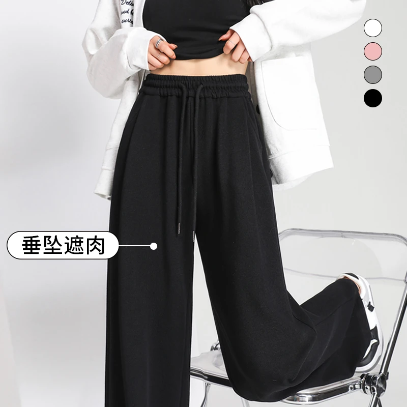 黑色宽松阔腿裤女2023新款春秋季小个子九分高腰垂感休闲直筒裤子