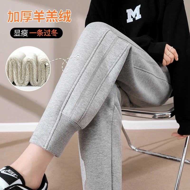 休闲哈伦裤女款羊羔绒加绒加厚保暖棉裤秋冬季宽松小脚运动卫裤子