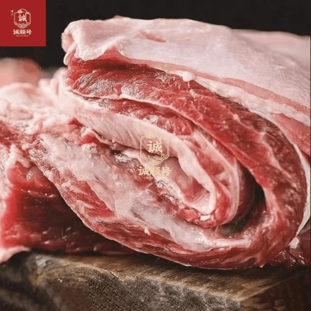 精品鲜牛腩五斤起拍