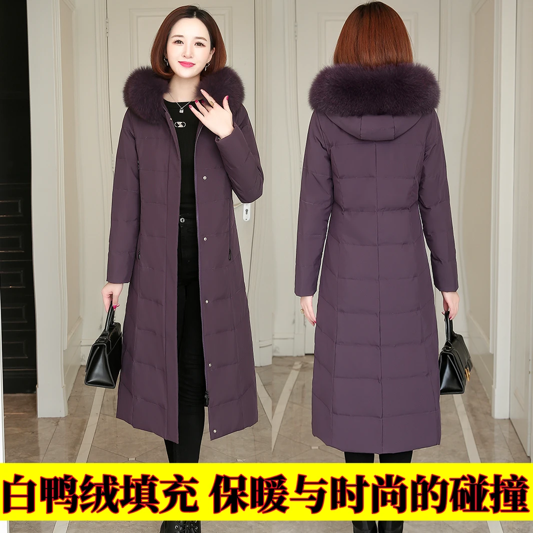 雪中飞妈妈装羽绒服女士中长款过膝中老年女装修身显瘦加厚高档大