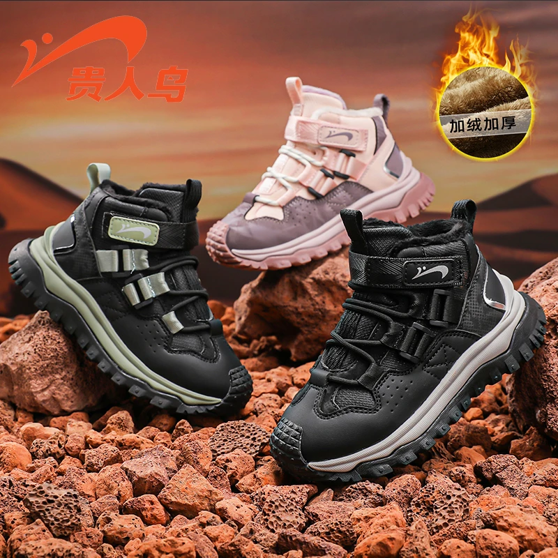 贵人鸟童鞋冬季新款儿童皮面加绒大棉鞋男童运动鞋中大童潮鞋防滑