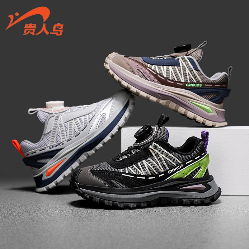 贵人鸟贵人鸟2024秋季双网儿童运动鞋透气网面男女童防滑软底童鞋