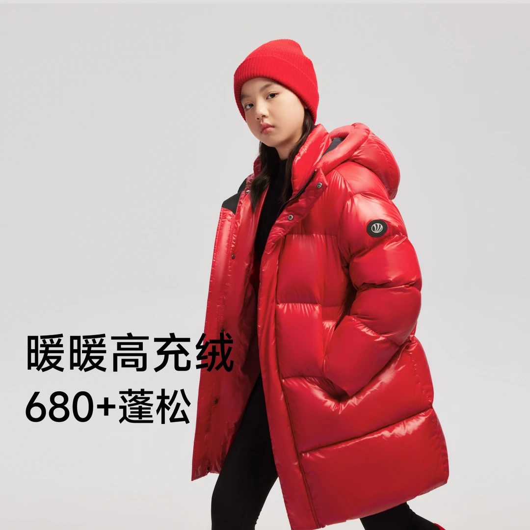 波司登2023冬季男女长款羽绒服T30143850