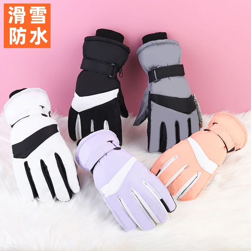 男女加厚加绒保暖摩托车防滑防风寒防水骑行触屏玩雪滑雪棉手套冬