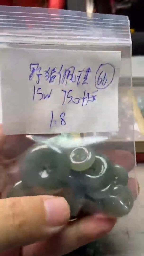 【闪购商品】定制翡翠未镶嵌缅甸翡翠现场收货不退不换66