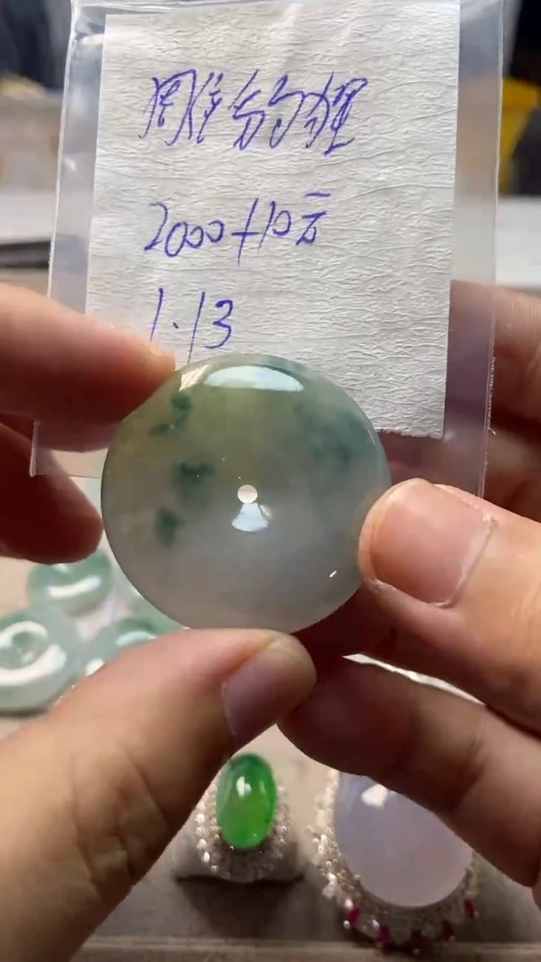 【闪购商品】定制翡翠未镶嵌缅甸翡翠现场收货不退不换