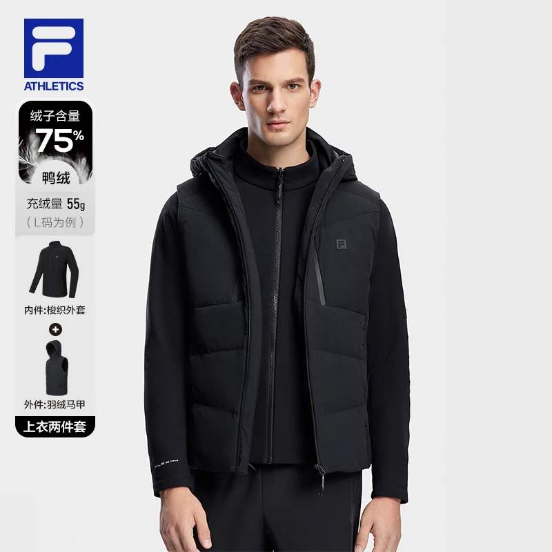 Fila/斐乐男子【秋冬羽绒马甲两件套}弹力运动连帽外套A11M341905