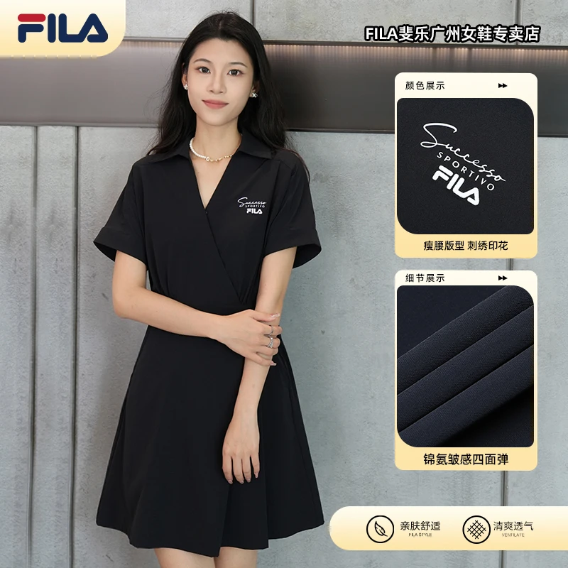 Fila/斐乐新款女夏时尚百搭【V领凉感】显瘦梭织连衣裙 F11W338311F