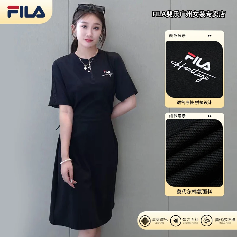 Fila/斐乐新款【百搭透气简约】女夏季新中式拼接连衣裙F11W338313F