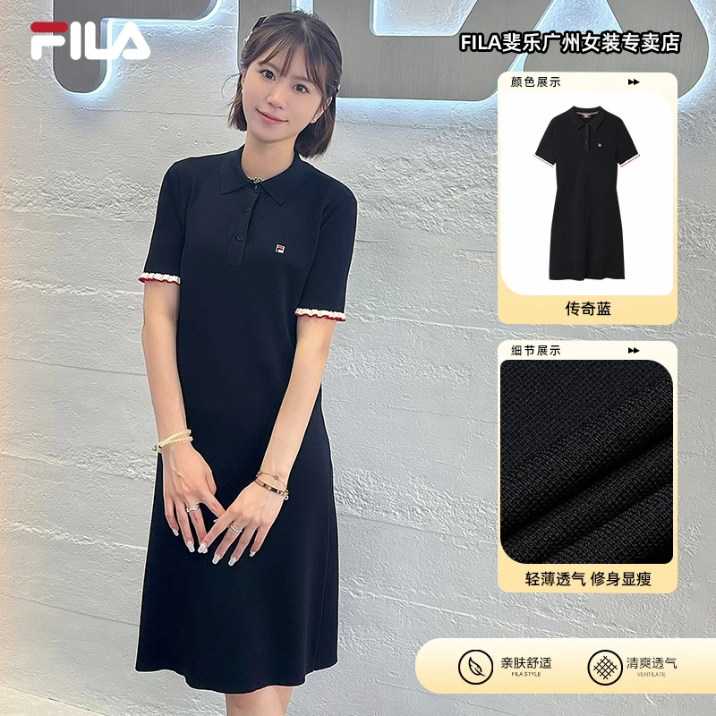 Fila/斐乐连衣裙女士遮肉显瘦青春活力气质休闲百搭裙F51W421307F