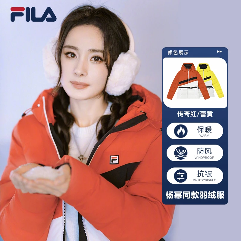 Fila/斐乐新款【春季焕新】同款鹅绒运动滑雪保暖羽绒服F11W349925F