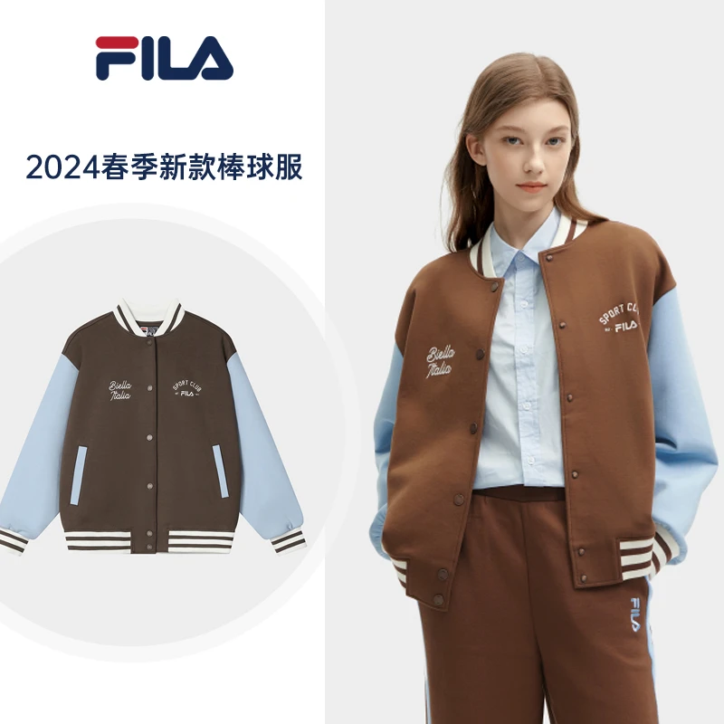 FILA斐乐女春新款【龙年】潮流时尚休闲针织长袖外套F11W419504F