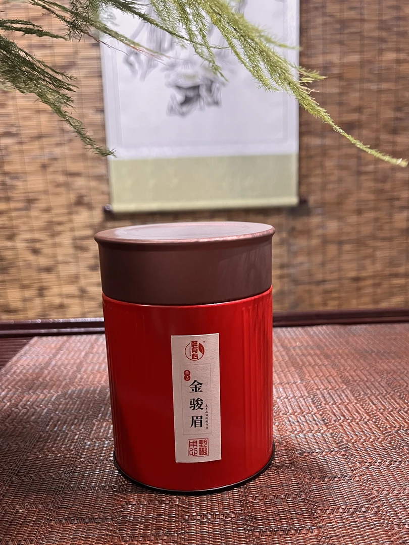 2023年武夷山蜜香红茶金骏眉