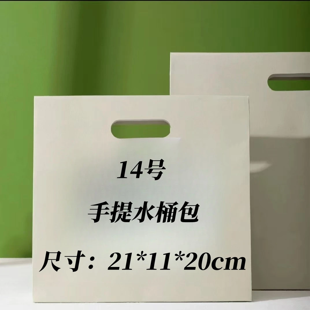 【14】2024冬季上新手提单肩斜挎水桶包2729-6#