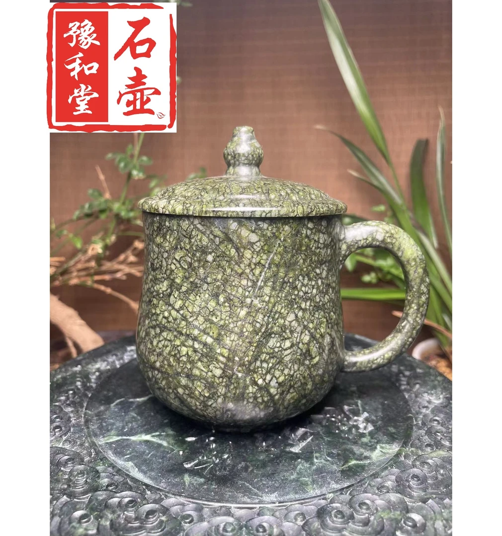 豫和堂高品藏玉药王石蛇纹办公杯380cc整石整雕一体成型花色随机