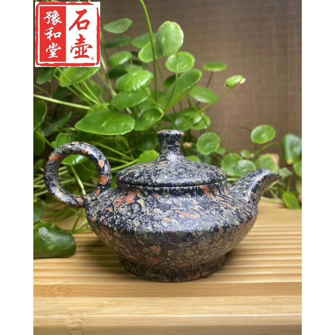 豫和堂梅花玉神灯壶170cc天然石壶整石雕刻一体成型13号花色随机