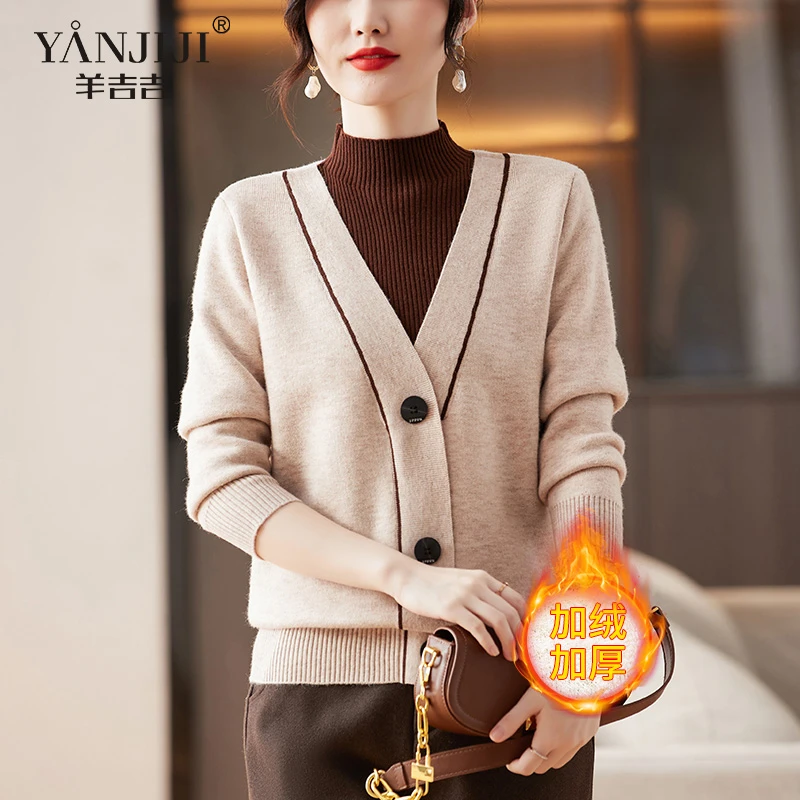 妈妈冬装毛衣洋气打底衫假两件2025新款中老年加绒加厚冬季针织衫
