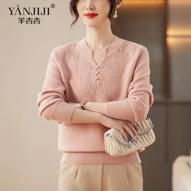 妈妈冬装毛衣洋气打底衫高贵中年妇女上衣阔太太春秋装外穿针织衫